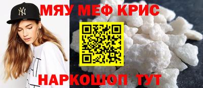 jwh Камышлов