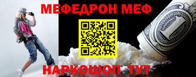 jwh Камышлов