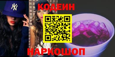 МДМА Кандалакша