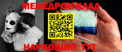 трава Кимры