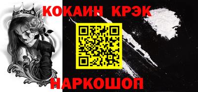 МДМА Кинель