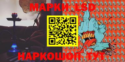 трава Кимры