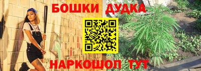 соль ск Абакан