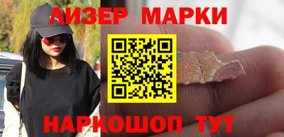 трава Кимры