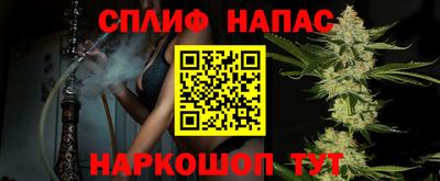 2c-b Азнакаево