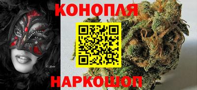 трава Кимры