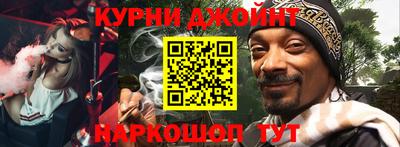 jwh Камышлов