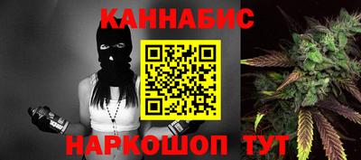 МДМА Кандалакша