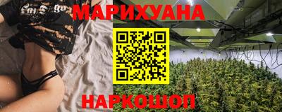 марки nbome Канаш