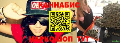 МДМА Кандалакша