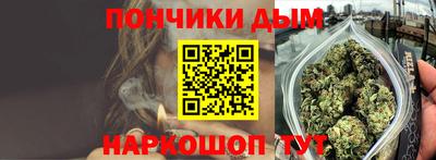 МДМА Кандалакша