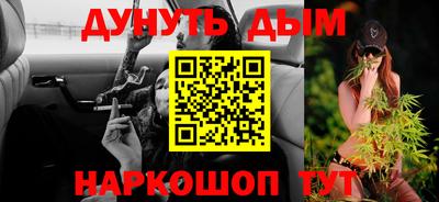 jwh Камышлов