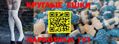 jwh Камышлов