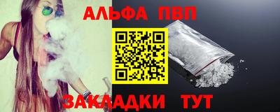 jwh Камышлов