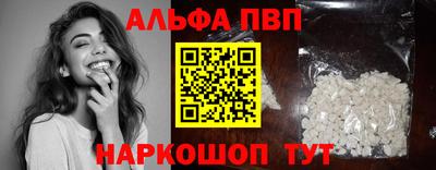jwh Камышлов