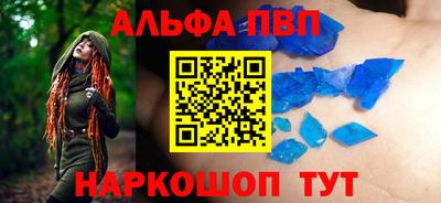 трава Кимры