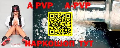 трава Кимры