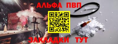 МДМА Кинель