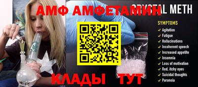 jwh Камышлов