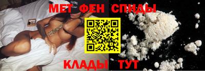 марки nbome Канаш