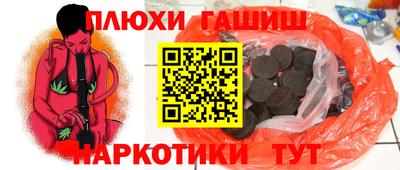 MESCALINE Абинск