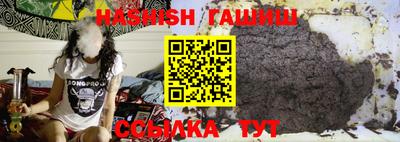 jwh Камышлов