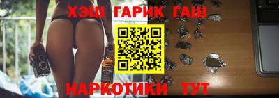 2c-b Азнакаево