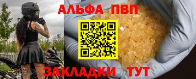 jwh Камышлов
