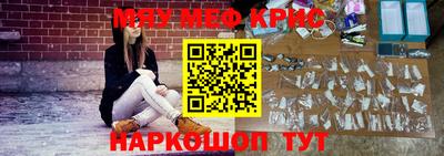 марки nbome Канаш