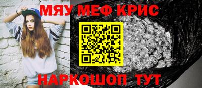 2c-b Азнакаево