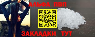 jwh Камышлов
