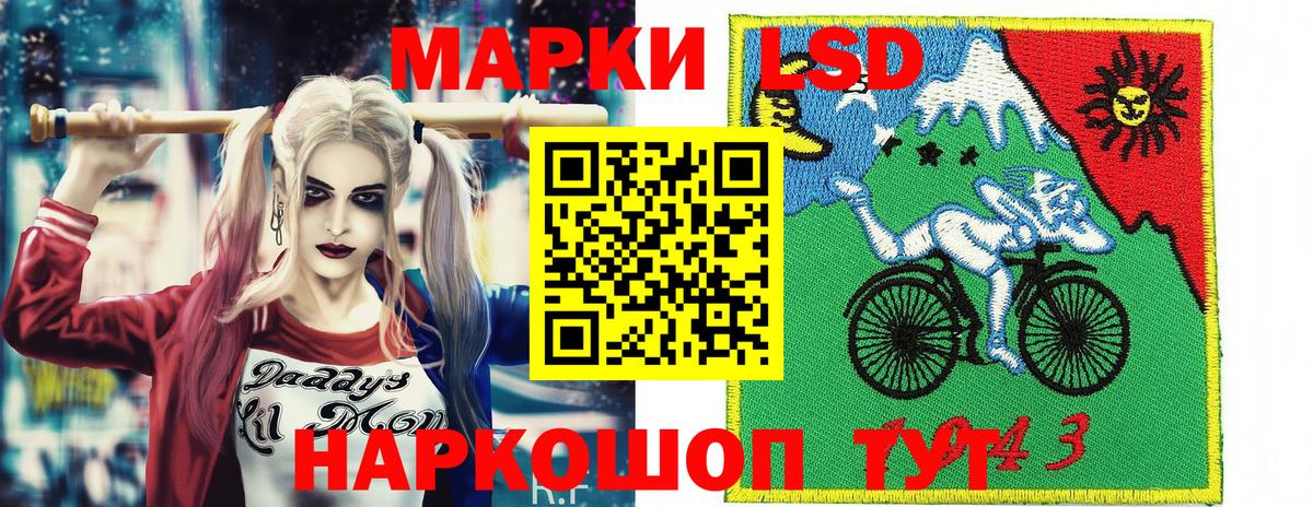 Меф МЯУ МЯУ  Экстази  Липецк  Мефедрон кристаллы  Вход с VPN  КОКАИН  ГАШ 